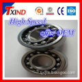 OEM china supplier ladder-type mixer bearing